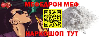 хмурый Ликино-Дулёво