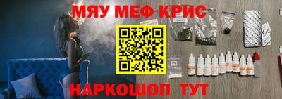 мдпв Ливны