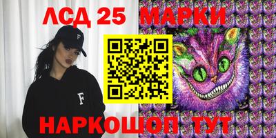 мдпв Ливны