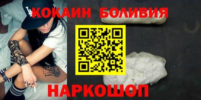 хмурый Ликино-Дулёво