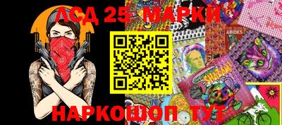 хмурый Ликино-Дулёво