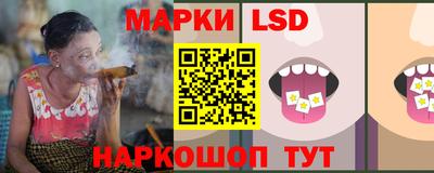 мдпв Ливны