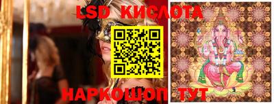 мдпв Ливны