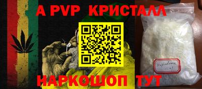 хмурый Ликино-Дулёво