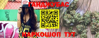 бутик Лесосибирск