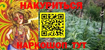 хмурый Ликино-Дулёво