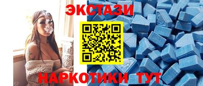 бутик Лесосибирск