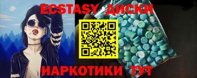 хмурый Ликино-Дулёво