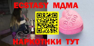хмурый Ликино-Дулёво