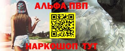 бутик Лесосибирск