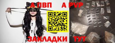 хмурый Ликино-Дулёво