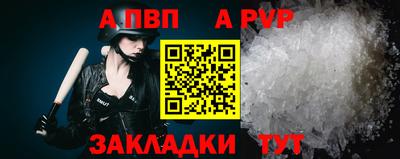 хмурый Ликино-Дулёво