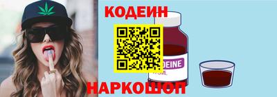 хмурый Ликино-Дулёво