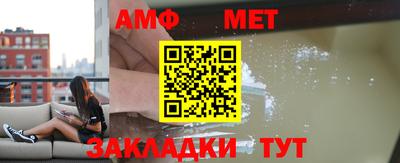 хмурый Ликино-Дулёво