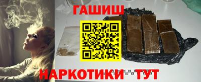 бутик Лесосибирск