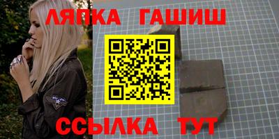 мдпв Ливны