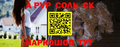 хмурый Ликино-Дулёво