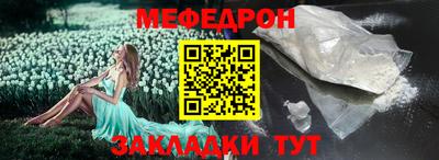 бутик Лесосибирск
